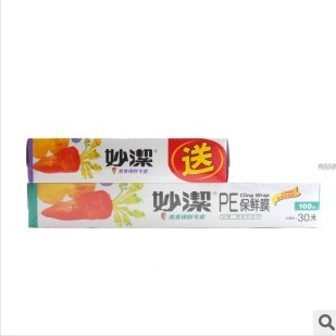 ���I(y��)����(y��ng)���rĤ��ù����ĸ��