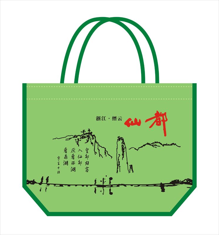 �_�ݭh�����S���_�ݟo�������S���_�������