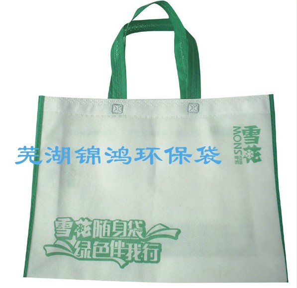 �V������� ����� �o(w��)������ �h(hu��n)��������