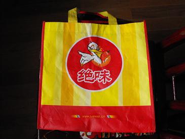 ���խh(hu��n)�����S(ch��ng) ʏ���h(hu��n)�����S(ch��ng) �o(w��)����������(y��ng)