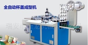 ȫ�Ԅӱ��w���͙C