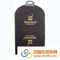 �o�������b��