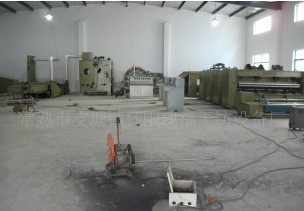 ᘴ̟�܈�o�������a��