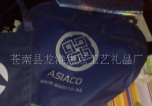 ���a�ӹ�����h����