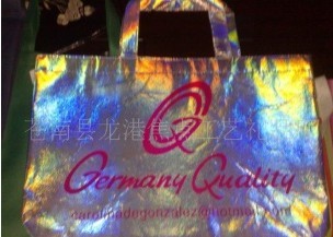 ��Ĥ�h���YƷ��