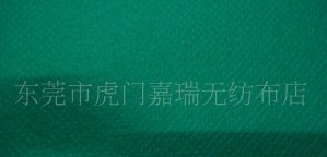 �o��������