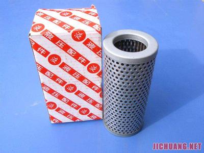 ���|�̓r�����VоLH0240D5BN/H