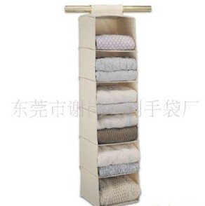 �o�����ռ{���