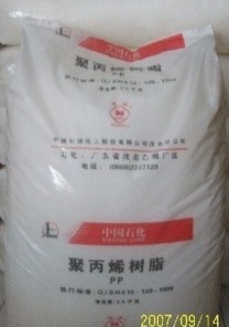 PP T30S���z�� ��cʯ��