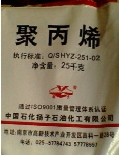 PP R680S Ϳ���� �n��SK