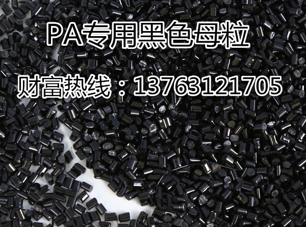 PS�l��ע�܌��ú�ɫĸ��