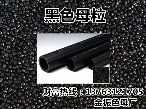 ���¹ܲČ��ú�ɫĸ