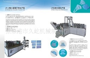 һ���Կ��֙C