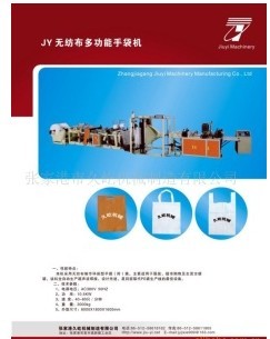 �o�����ƴ��C