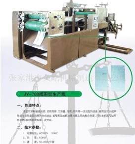 ���a�����������C