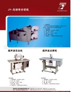 �o�������ЙC���c���C