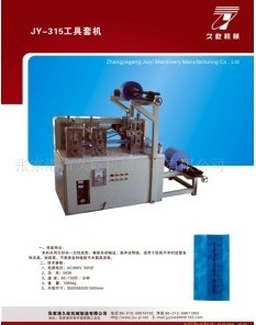 һ���Թ����יC