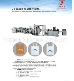 �o�����h����