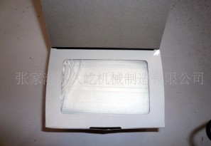 һ���Ը��NҎ��o��������