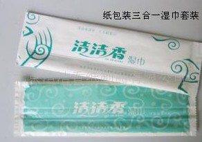 ���Ý���������b 