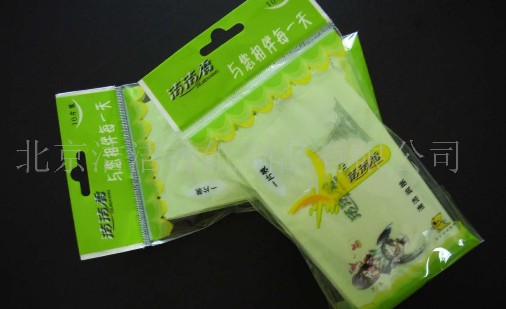 ������10Ƭ�b���