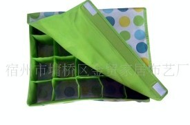 16���ռ{��