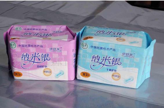 �����R�DŮ�l(w��i)����