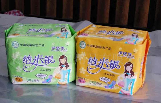 �����R�DŮ�l(w��i)����