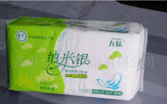 �{��˲���{(l��n)о�l(w��i)����