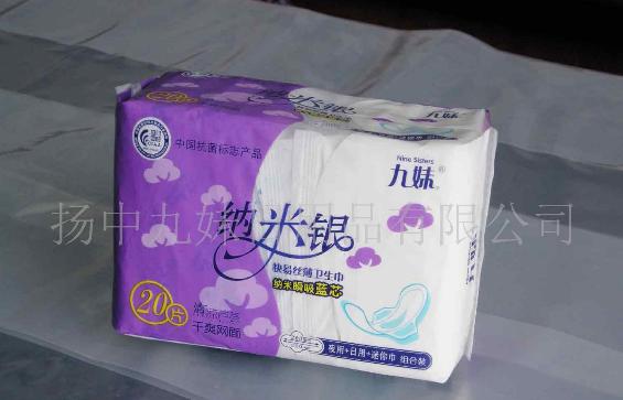 �{���y�l����