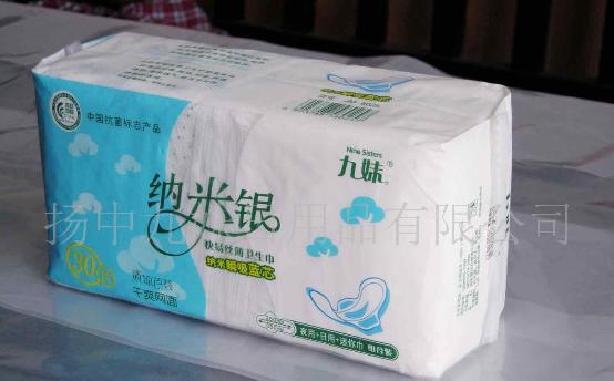 �{���y�l(w��i)����