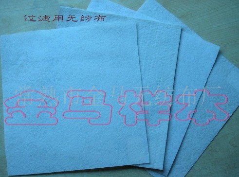 �^�V�o����