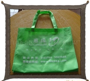 �o������