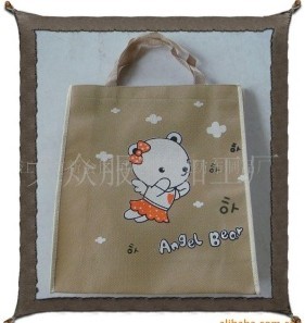 �o����ُ����