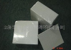 �C�l���o����