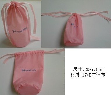 �����ռ{�� �YƷ�� �����