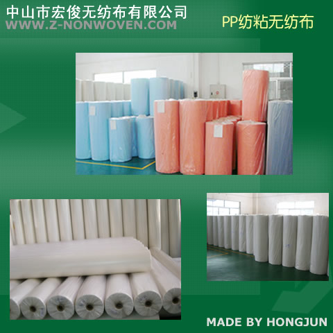 PP��ճ�o(w��)������