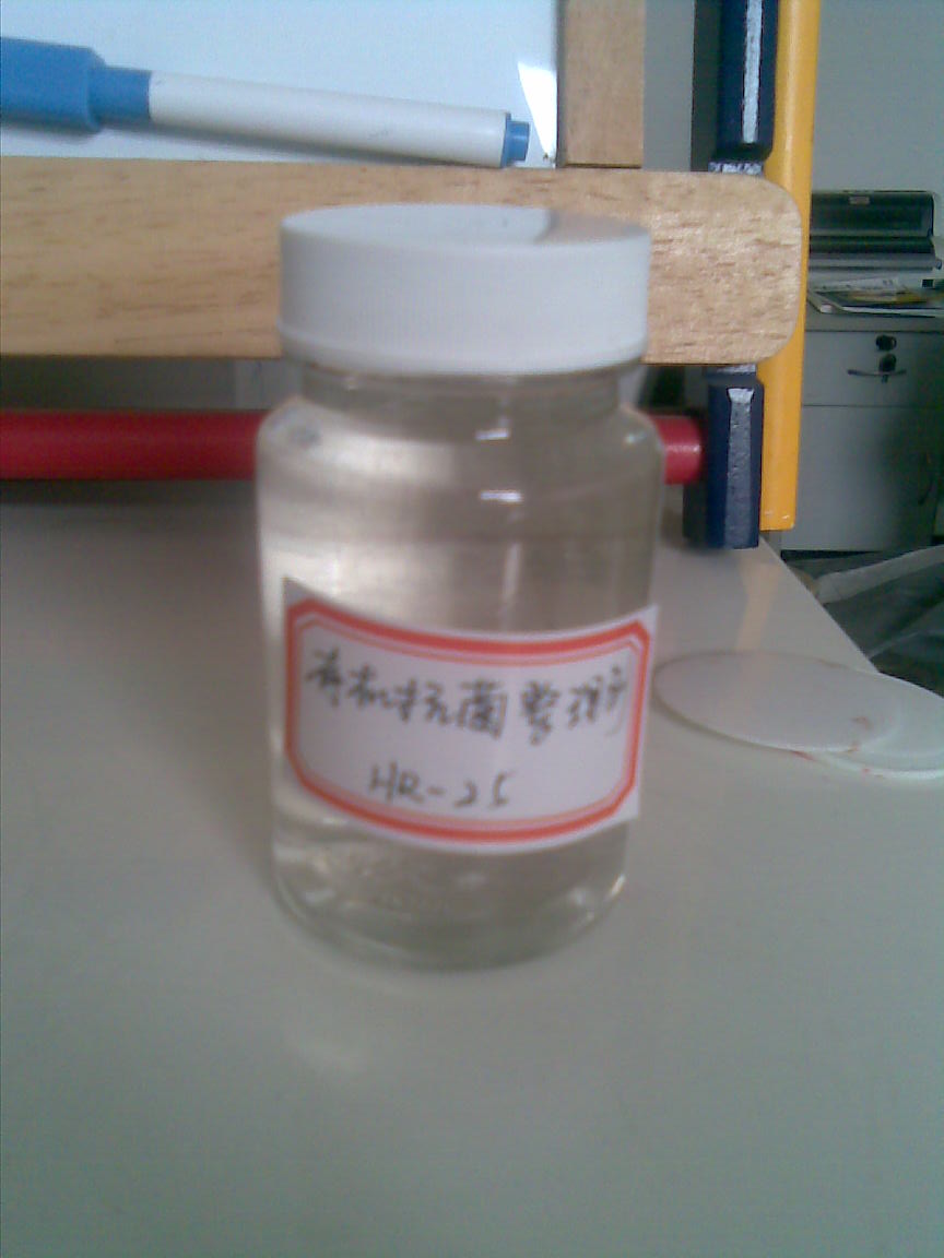 ���￹�����턩