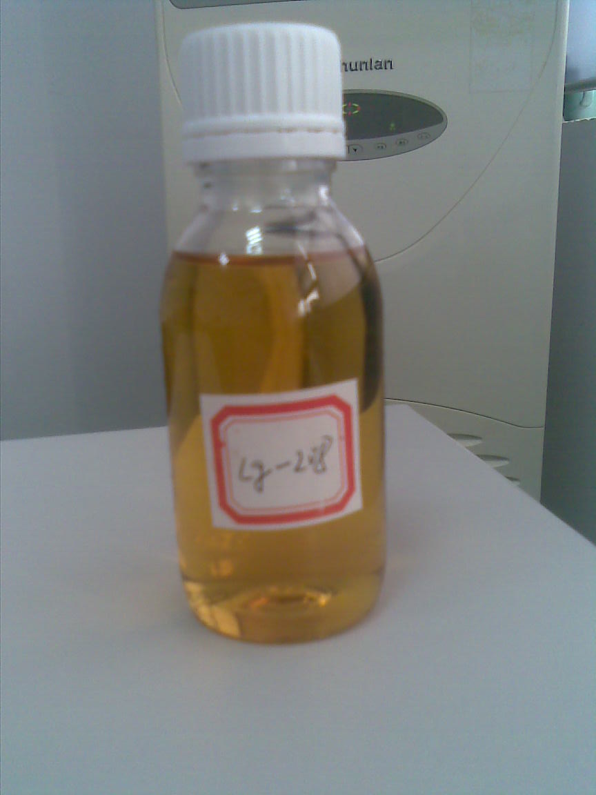 Ƥ���ù��LG-208