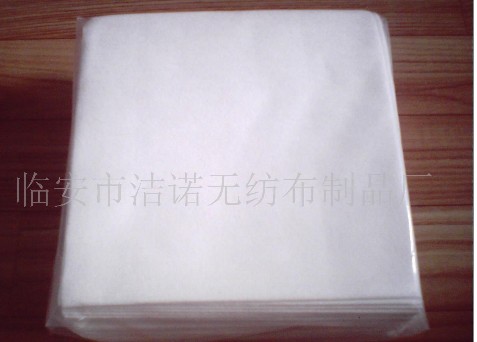 �����w�S�o����Ĩ��