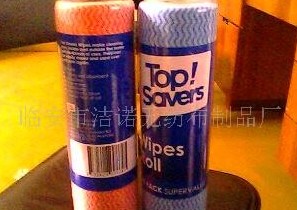 �c���o�������� 