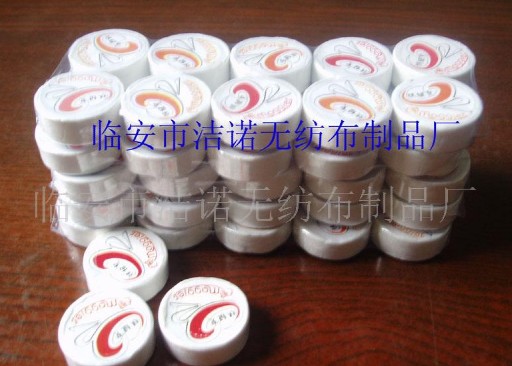 ���s��Ĥ��