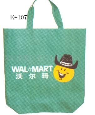 �o�������V���