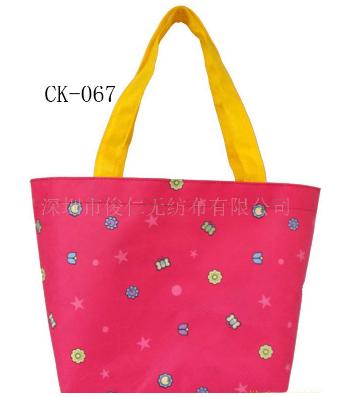 �o������