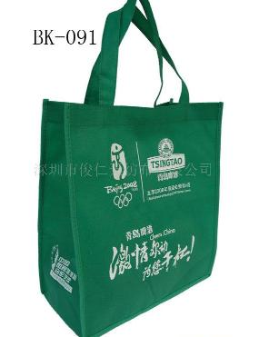 �o������