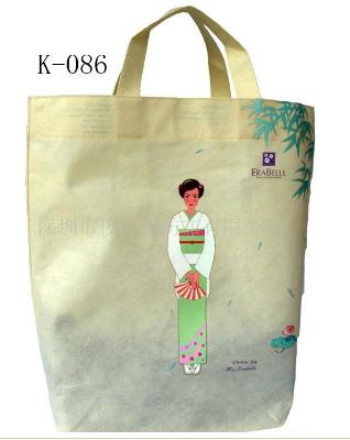 �o��������