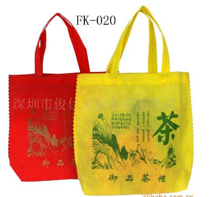 �o������