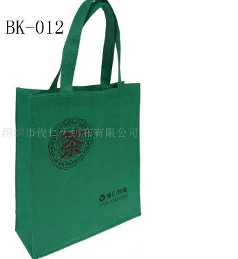 �o������