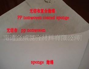 ��Ĥ��(f��)�ϟo����