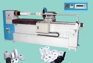 ȫ�Ԅ���X���������l�C